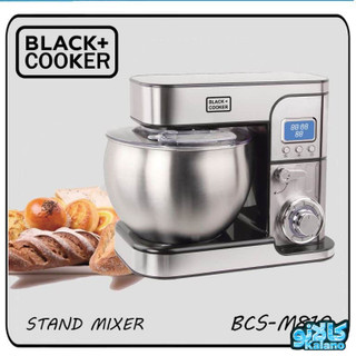 همزن حرفه ای 7 لیتری بلک اند کوکر مدل BCS-M810
